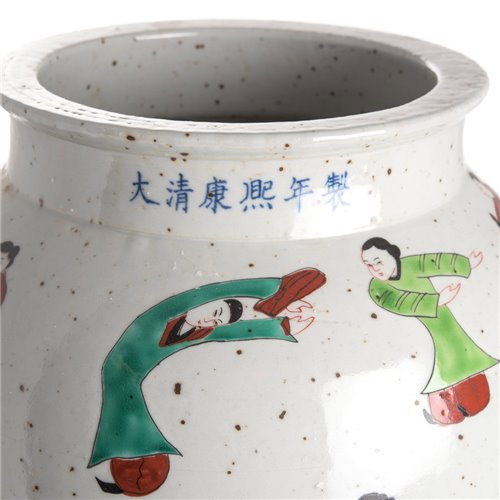 Vase blanc personnages chinois