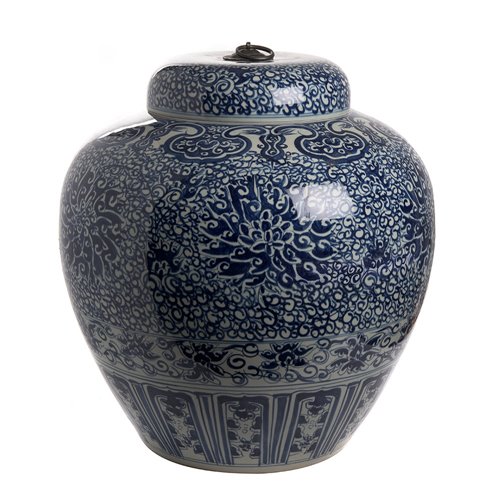 Lotus condiment jar blue and white