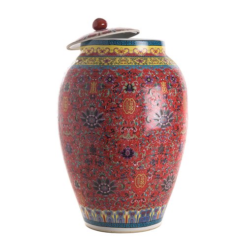 Qianlong era inspired pink condiment jar