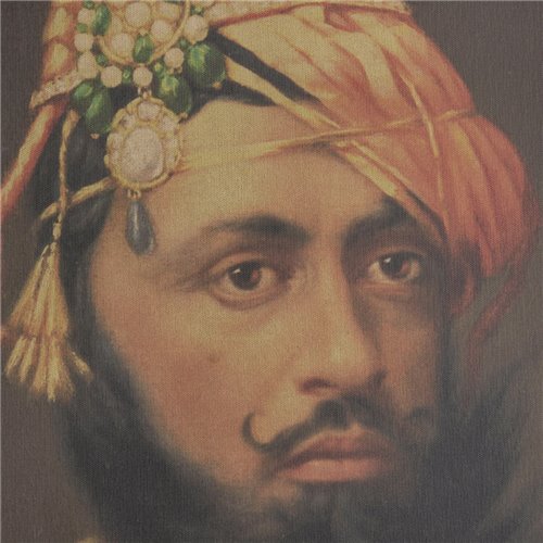 Portrait de Maharaja Pratap Naraya avec cadre en bois sculpté