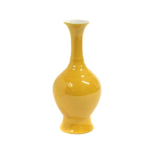 Vase rond jaune imperial