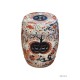 Stool decor imari