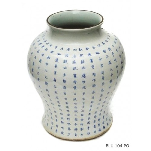Vase ming style 'poem'