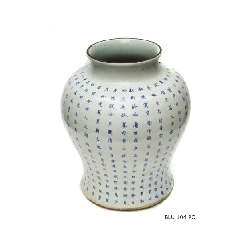 Vase style ming 'poesie'