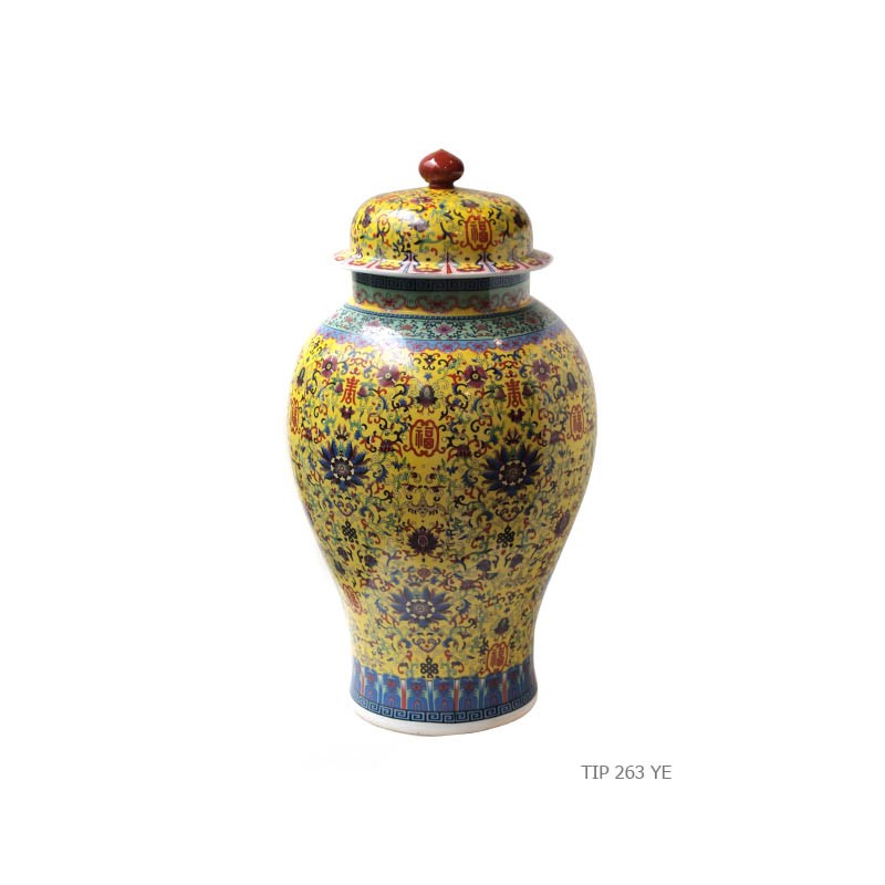 Temple jar quianlong yellow
