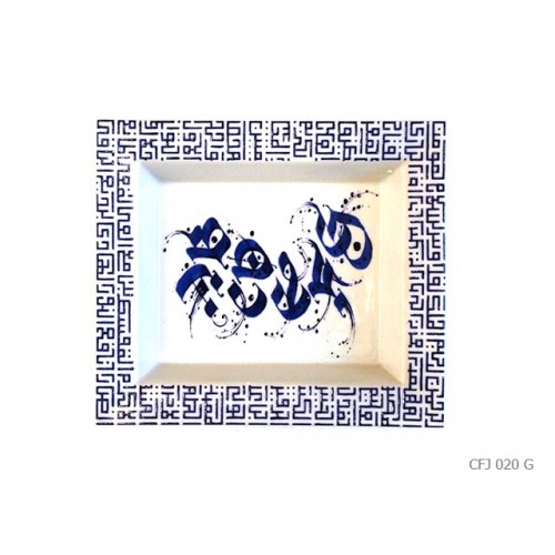 Trinket 'calligraphy blue'